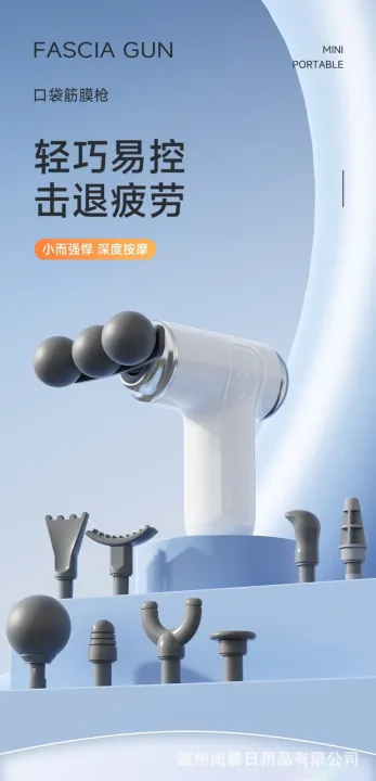 LM-130 Pro+ Mini Triple-Head Massage Gun with 9 Attachments & 6 Speeds image 4