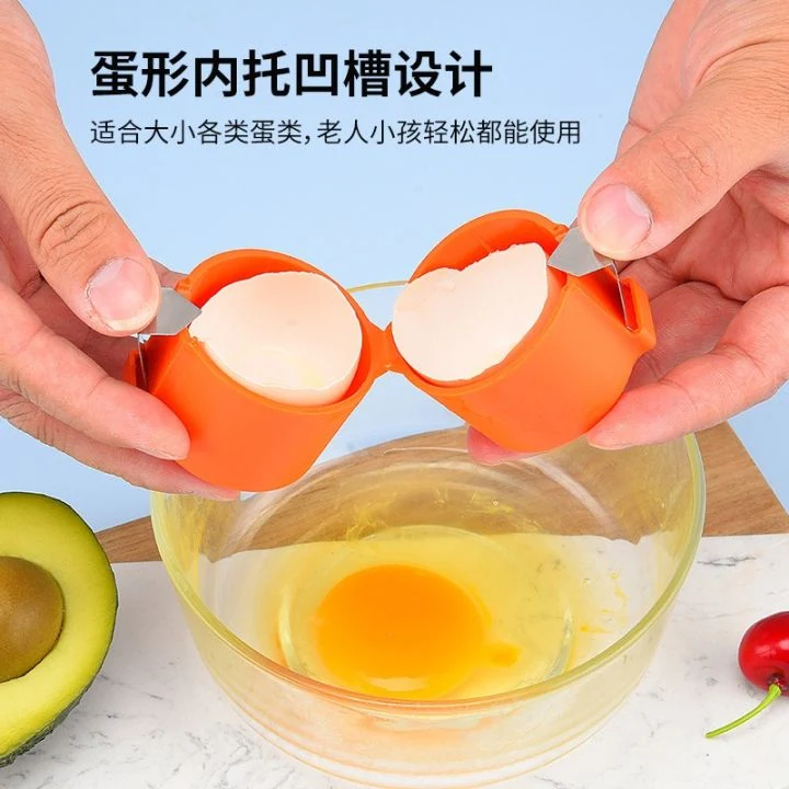 1 PCS Egg Shell Opener ও Cracker Tool – Portable Kitchen Gadget image 6