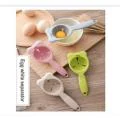 Plastic Egg Separator – 1 Piece White & Yolk Sifter image 2