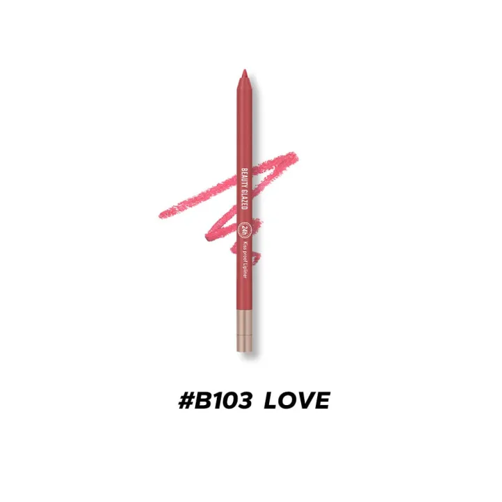 Beauty Glazed Waterproof & Long Lasting Lip Liner image 3