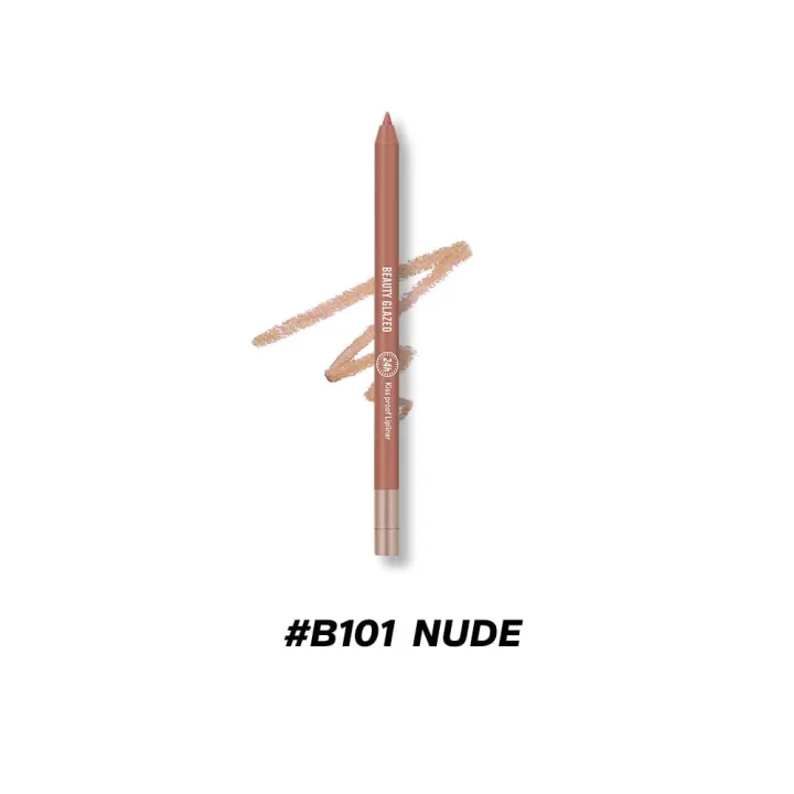 Beauty Glazed Waterproof & Long Lasting Lip Liner image 4