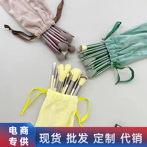 Fix 13-Piece Beauty Makeup Brush Set image 6