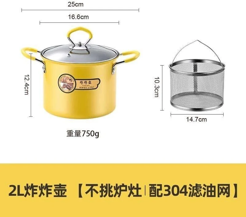 2L Deep Fryer Pot with Strainer Basket Yellow image 2