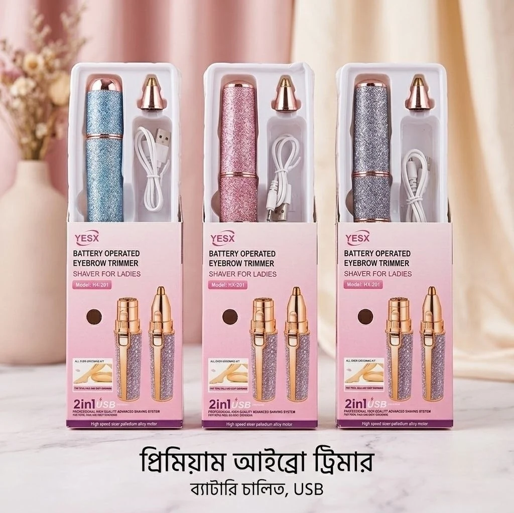 Battery Operated Eyebrow Trimmer for Ladies